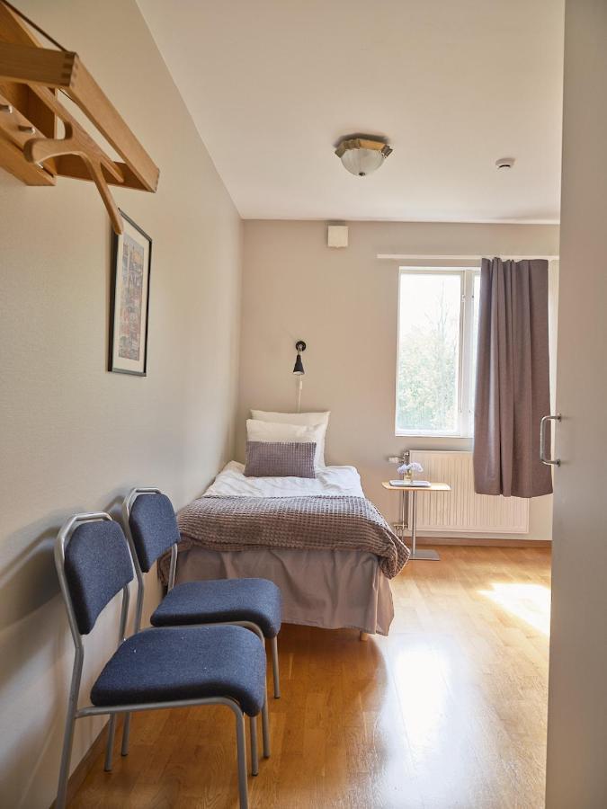 Herrestad Bed & Guestroom Värnamo Zewnętrze zdjęcie